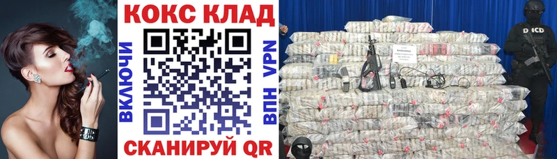 Купить где  Канаш  Cocaine Боливия 