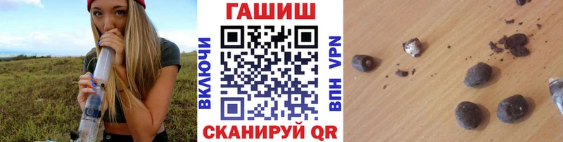 ГАШ Изолятор Канаш