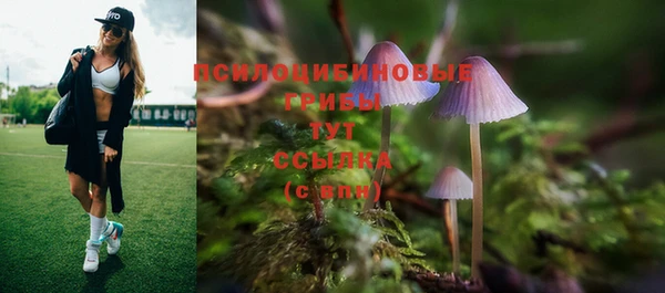 кокаин перу Алексеевка