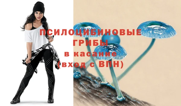 кокаин перу Алексеевка