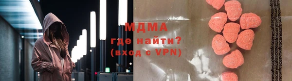 кокаин перу Алексеевка