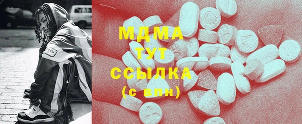 тгк Алексин
