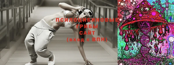 кокаин перу Алексеевка