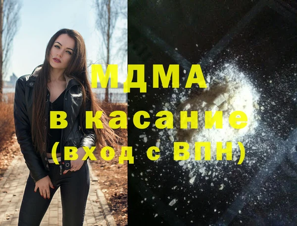 ПСИЛОЦИБИНОВЫЕ ГРИБЫ Алзамай
