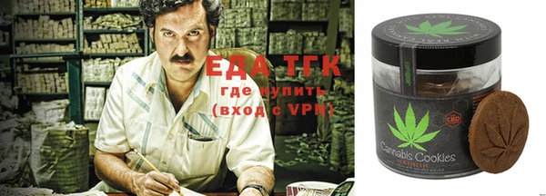 кокаин перу Алексеевка