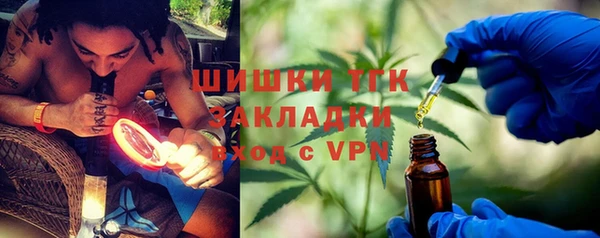 кокаин перу Алексеевка